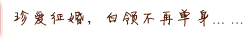 �䰮���飬���첻�ٵ�������